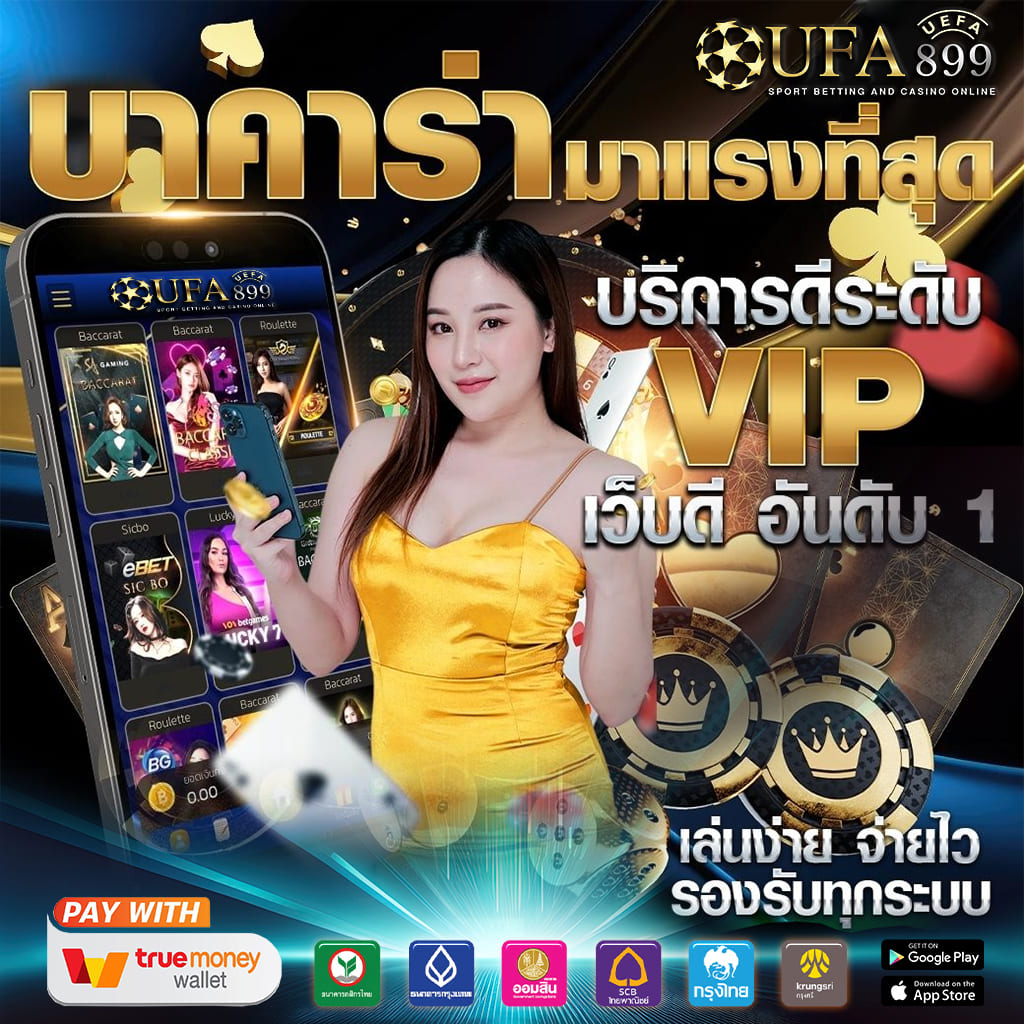 ค่ายสล็อต pg หนังไทย